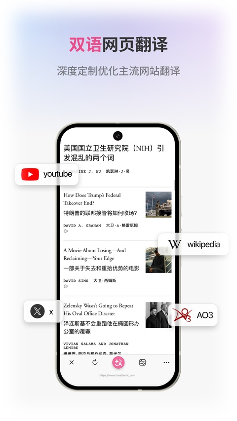 截图5